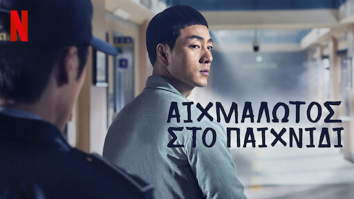 δωρεάν προβλέψεις για το προξενιό