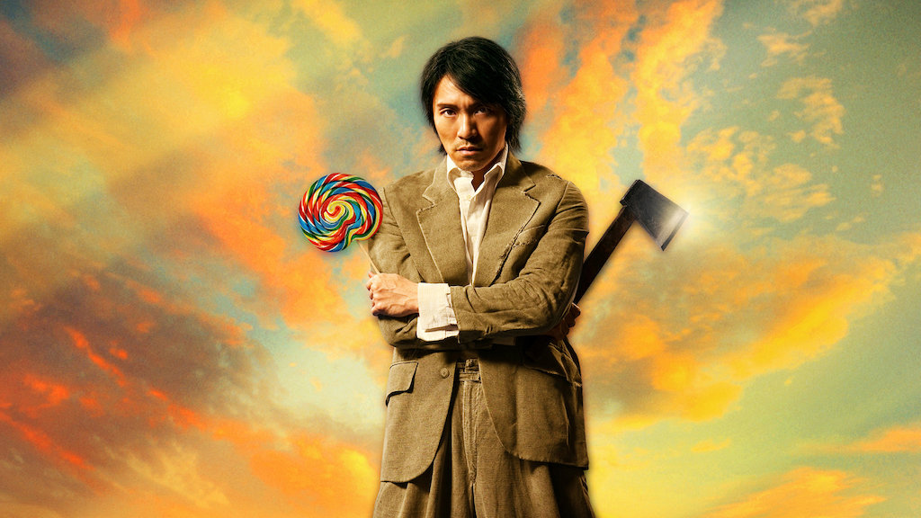 Kung Fu Hustle Netflix