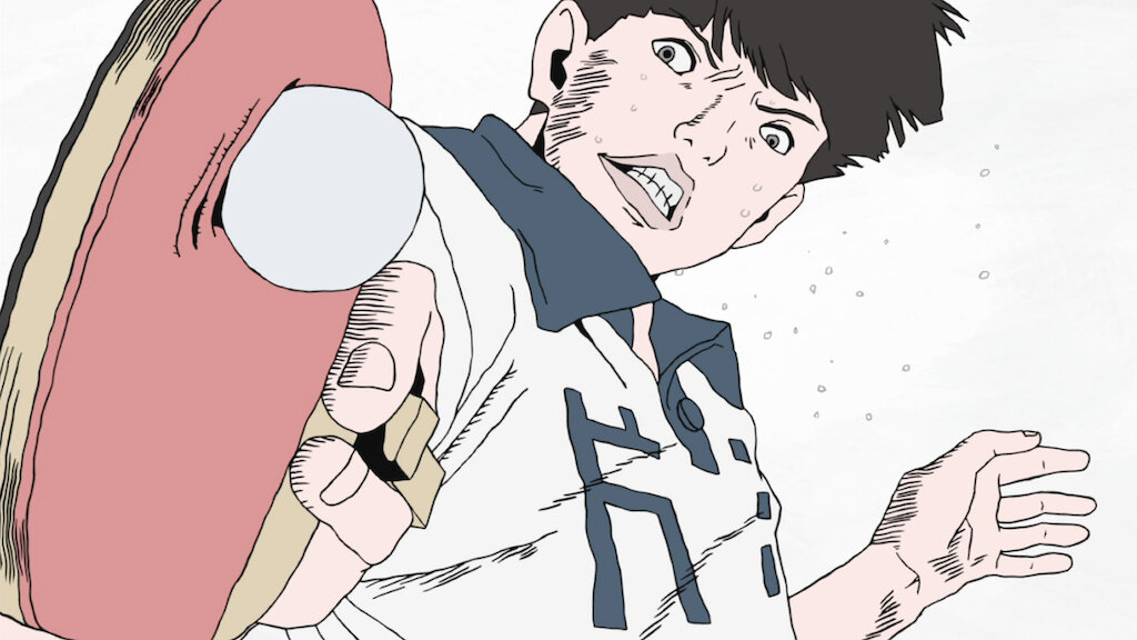 ピンポン The Animation Netflix ピンポン The Animation Netflix
