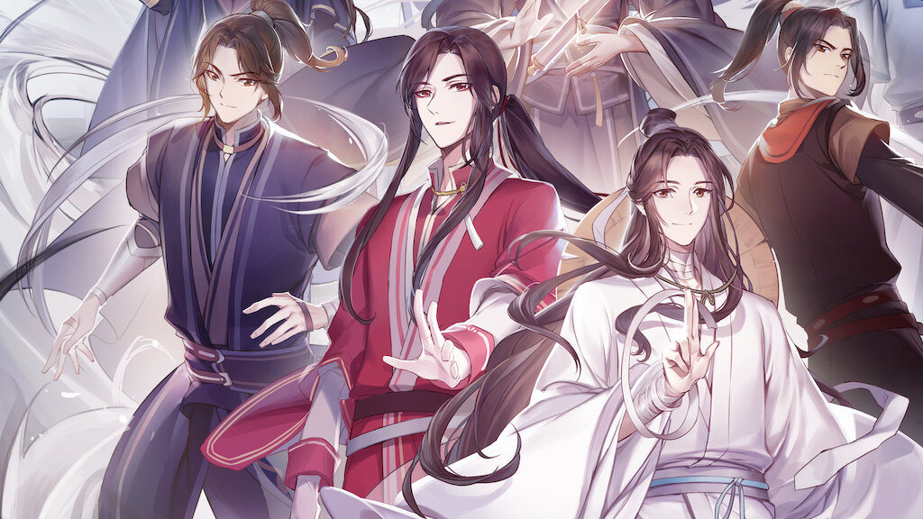 Heaven Official's Blessing Saison 2 Netflix Heavens Official Blessing Anime Season 2 / Heaven Official S Blessing