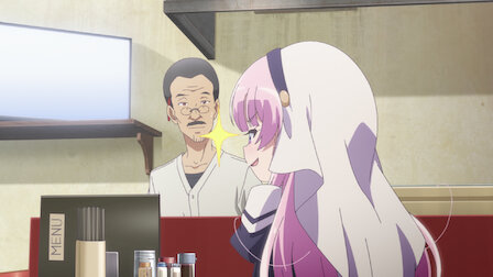 神様になった日 Netflix 神様になった日 Netflix