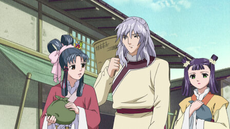 最高のコレクション 彩雲国物語 アニメ 2期 Netflix 彩雲国物語 アニメ 2期 Netflix Sikatbabatbrrj 最高のコレクション 彩雲国物語 アニメ 2期 Netflix 彩雲国物語 アニメ 2期 Netflix Sikatbabatbrrj