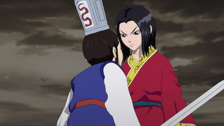 Kingdom Anime Season 1 Episode 5 / Kingdom Season 3 Episode 5 Release