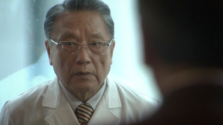 X 医生 外科医生大门未知子 Netflix