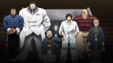 Baki Netflix Official Site