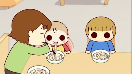 うちの3姉妹 Netflix うちの3姉妹 Netflix