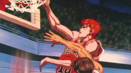 Slam Dunk Netflix Slam Dunk Netflix