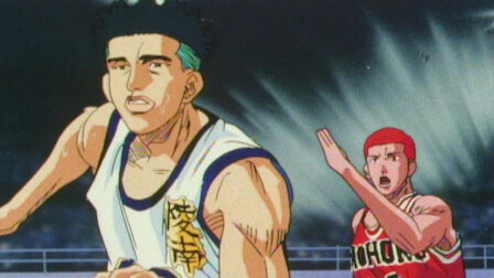 Slam Dunk Netflix Slam Dunk Netflix