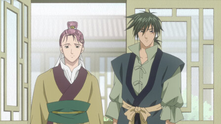 最高のコレクション 彩雲国物語 アニメ 2期 Netflix 彩雲国物語 アニメ 2期 Netflix Sikatbabatbrrj 最高のコレクション 彩雲国物語 アニメ 2期 Netflix 彩雲国物語 アニメ 2期 Netflix Sikatbabatbrrj