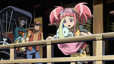 古代王者 恐竜キング Dキッズ アドベンチャー Netflix