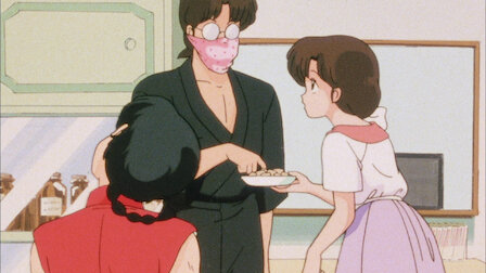 らんま1 2 デジタルリマスター版 Netflix らんま1 2 デジタルリマスター版 Netflix