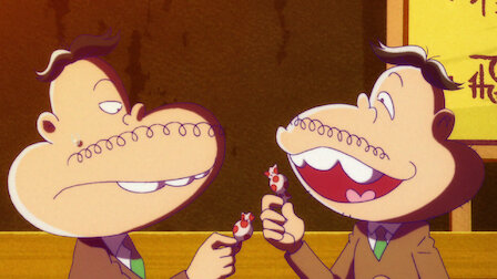 おそ松さん Netflix おそ松さん Netflix