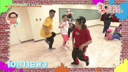 適合 ギャンブル 使い込む ダンス アカデミー チューチュー トレイン Treasurehunter Jp 適合 ギャンブル 使い込む ダンス アカデミー チューチュー トレイン Treasurehunter Jp