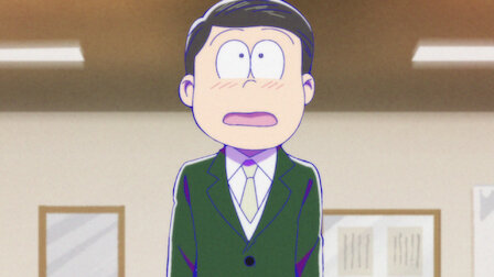 おそ松さん Netflix