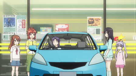 のんのんびより Netflix のんのんびより Netflix