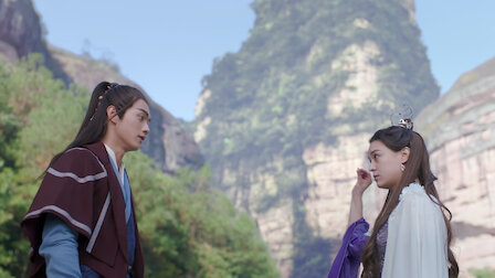 霊剣山 Netflix 霊剣山 Netflix