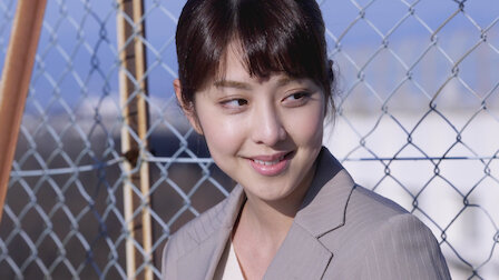 劇場版 教科書にないッ Netflix 劇場版 教科書にないッ Netflix