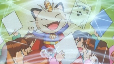 ポケットモンスター Netflix ポケットモンスター Netflix