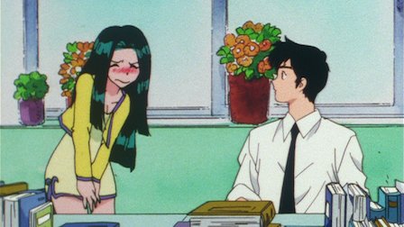 Hell Teacher Nube Netflix Hell Teacher Nube Netflix