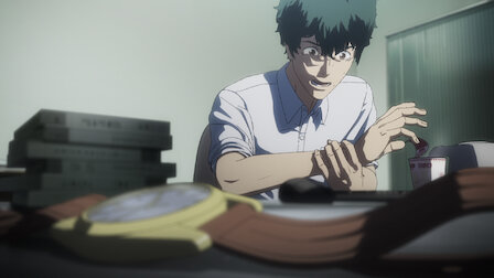 Ingress The Animation Site Oficial Netflix