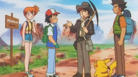 ポケットモンスター Netflix ポケットモンスター Netflix