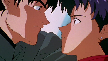 neon genesis evangelion episode 4 sub online