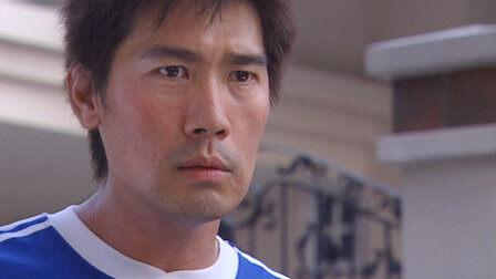 阴差阳错 Netflix