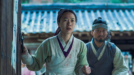 kingdom season 1 episode 1