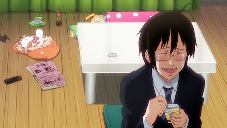 干物妹 うまるちゃん Netflix 干物妹 うまるちゃん Netflix