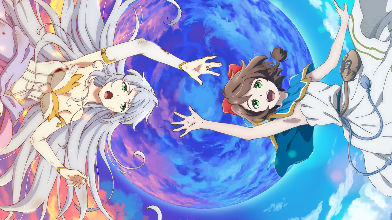 Lost Song Netflix Official Site