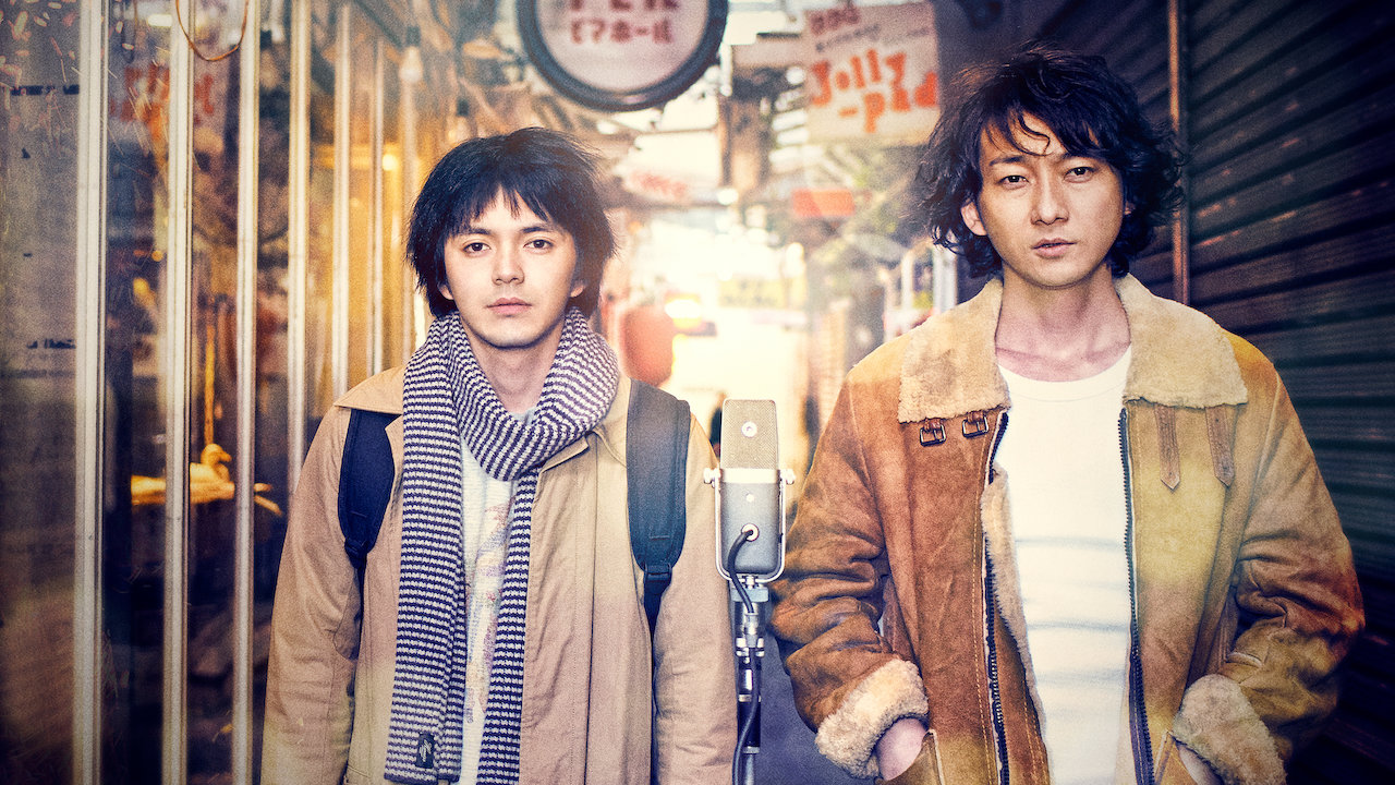 Hibana Spark Netflix Official Site Hibana Spark Netflix Official Site