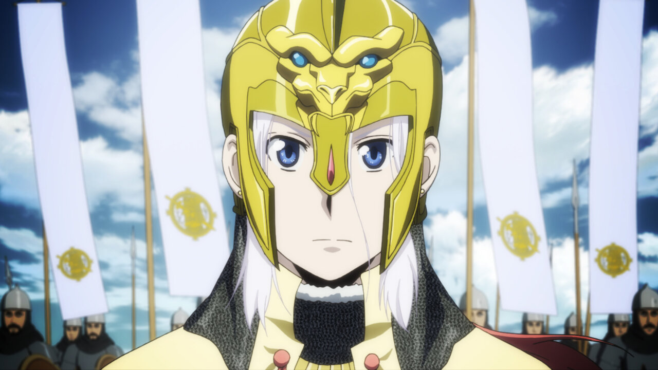 アルスラーン戦記 Netflix アルスラーン戦記 Netflix