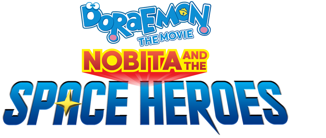 Doraemon The Movie Nobita And The Space Heroes Netflix Doraemon The Movie Nobita And The Space Heroes Netflix