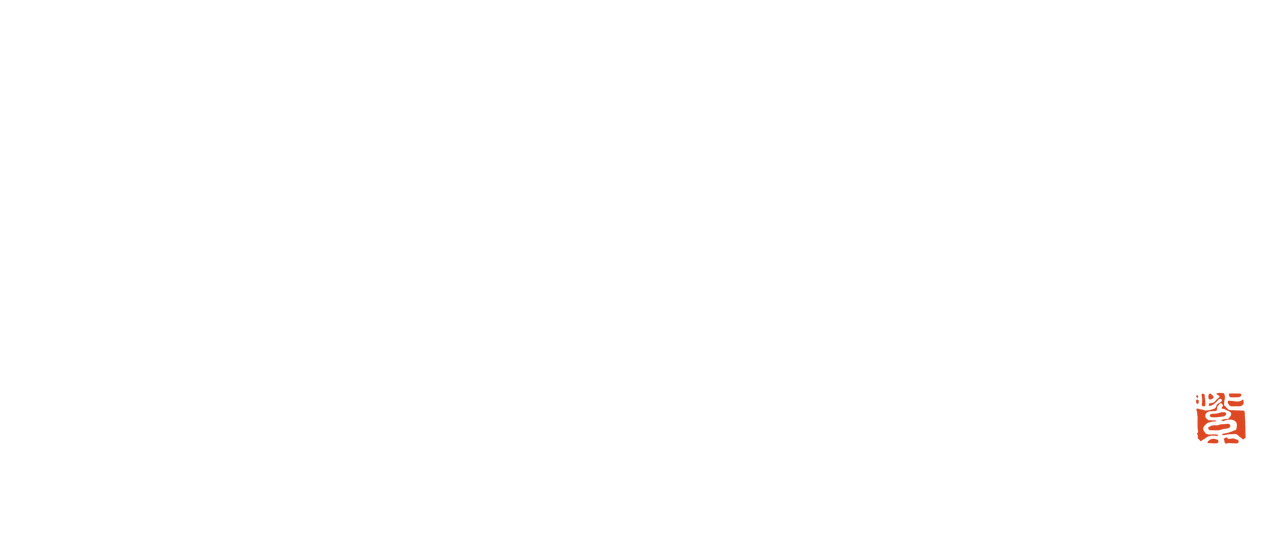 猎魔武士 Netflix 猎魔武士 Netflix