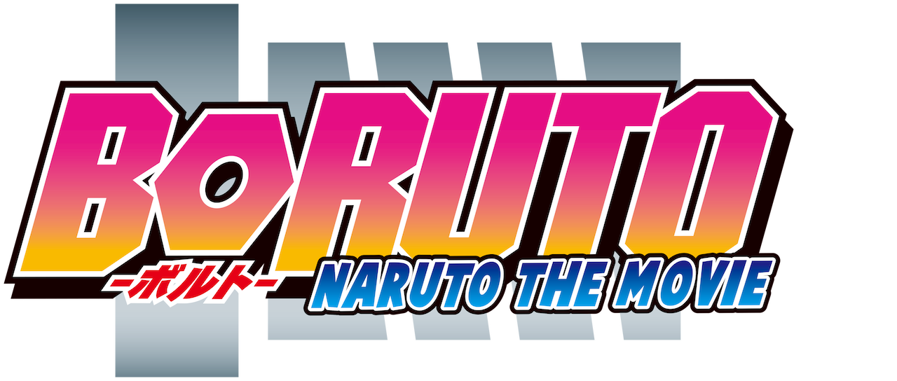 Boruto Naruto The Movie Netflix Boruto Naruto The Movie Netflix