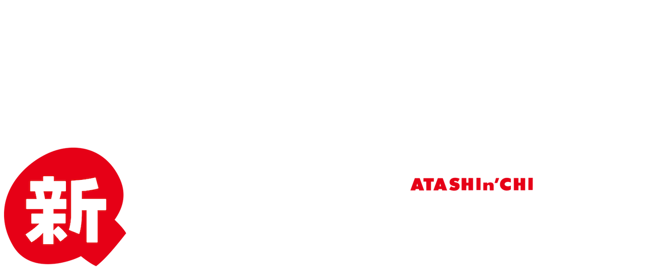 ち 障害 ン 発達 あたし みかん 立花みかん (たちばなみかん)とは【ピクシブ百科事典】