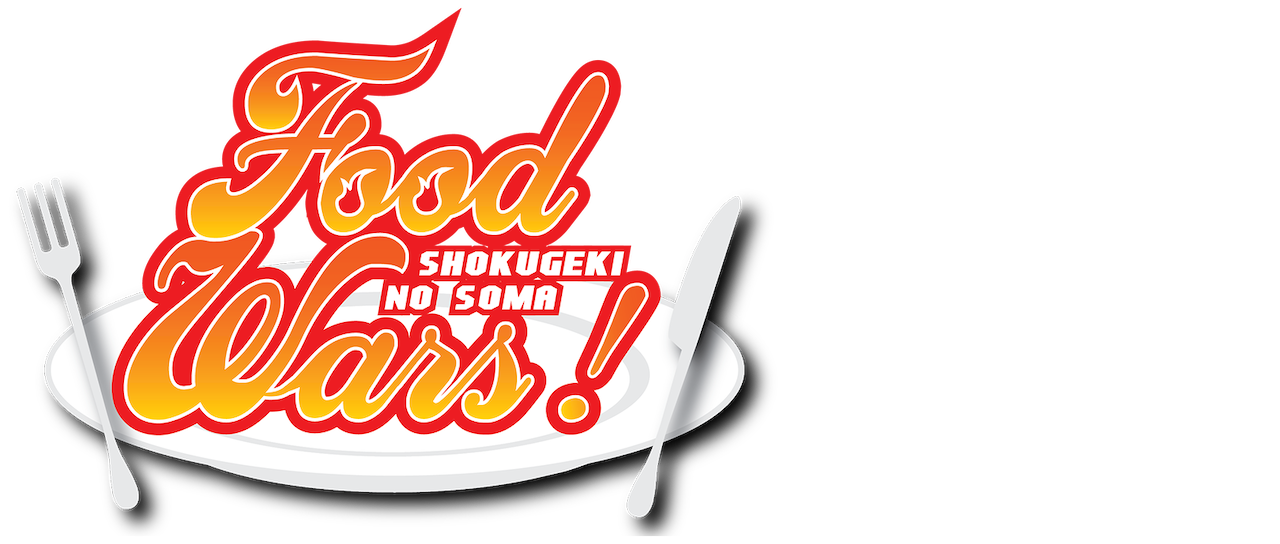 Food Wars!: Shokugeki no Soma | Netflix Food Wars!: Shokugeki no Soma | Netflix