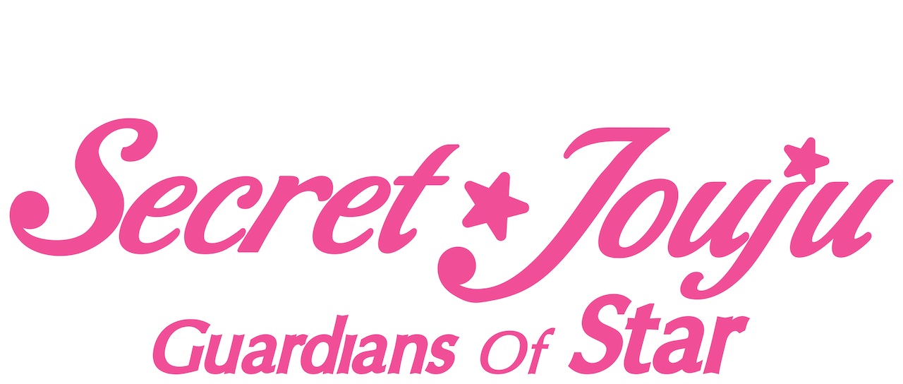 Www secret. Secret JOUJU-Guardians-of-Star. Secret Stars. Star sessions Secret Stars. Secret Star Seta.