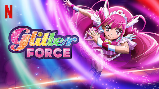 Glitter Force