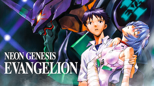 Neon Genesis Evangelion