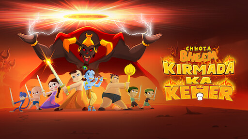 Chhota Bheem Kirmada