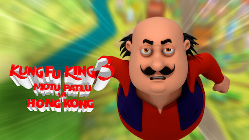 Motu Patlu in Hong Kong: Kung Fu Kings 3