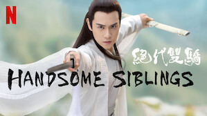 Mandarin Movies Tv Shows Netflix Official Site