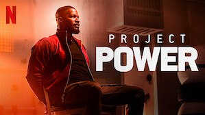 Проект power фильм