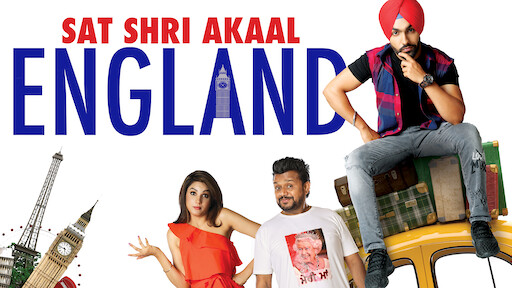 Dil Vil Pyaar Vyaar Trailer Gurdas Maan Neeru Bajwa Jassi Gill Punjabi Movie Trailers 2014 Youtube