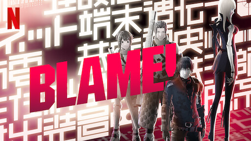 Gantz O Netflix Gantz O Netflix
