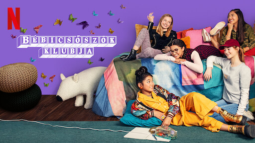 Dj Hamupipoke A Netflix Hivatalos Oldala