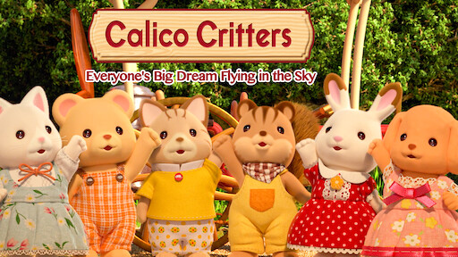 calico critters show netflix