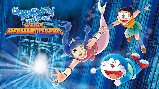 Doraemon The Movie Nobita And The Space Heroes Netflix Doraemon The Movie Nobita And The Space Heroes Netflix