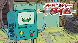 海外アニメ番組 Netflix ネ ッ トフ リ ッ ク ス 公 式サ イ ト 海外アニメ番組 Netflix ネ ッ トフ リ ッ ク ス 公 式サ イ ト